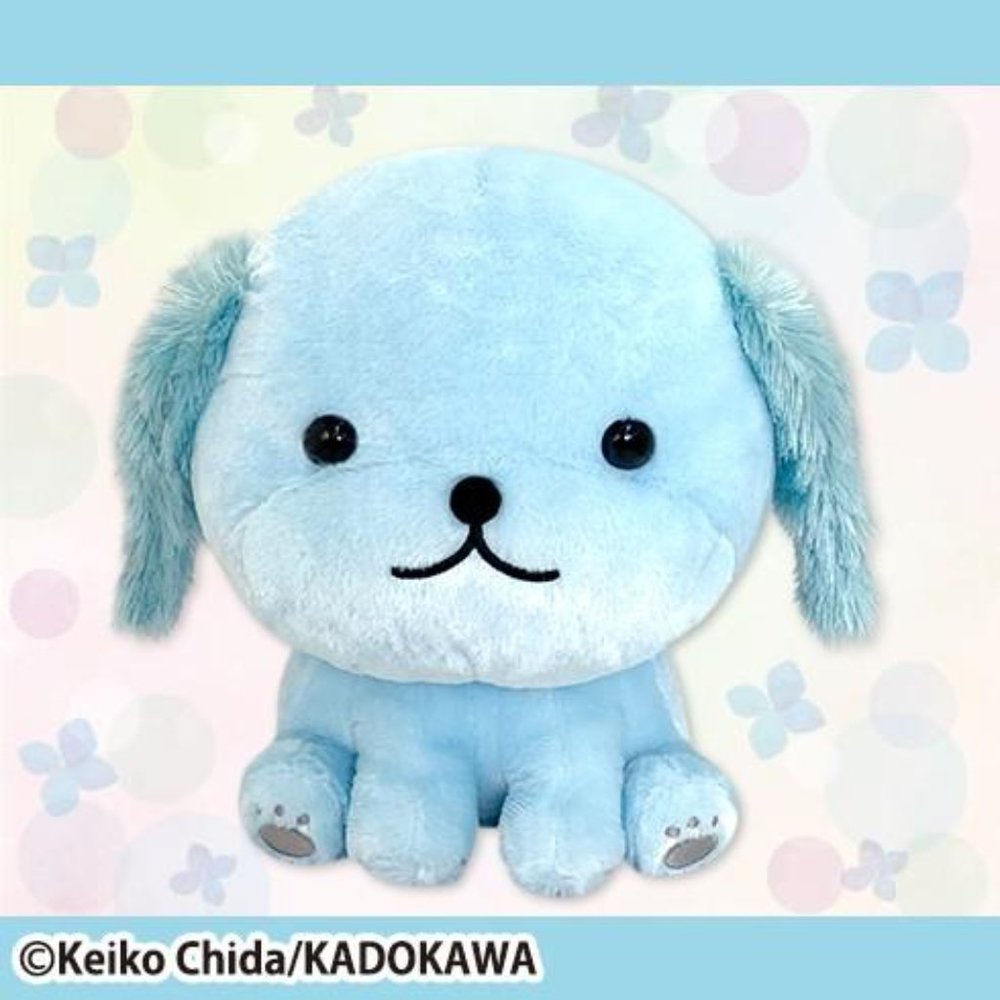 Sachisui Inu Dog Big Plushy